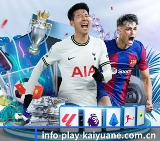 info-play-kaiyuane.com.cn APP